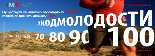 ����:"�������� ���������� � ������� ���������: ���� ��  ������ ������� ������?"
