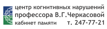 ����� ������� � "����� ������" 