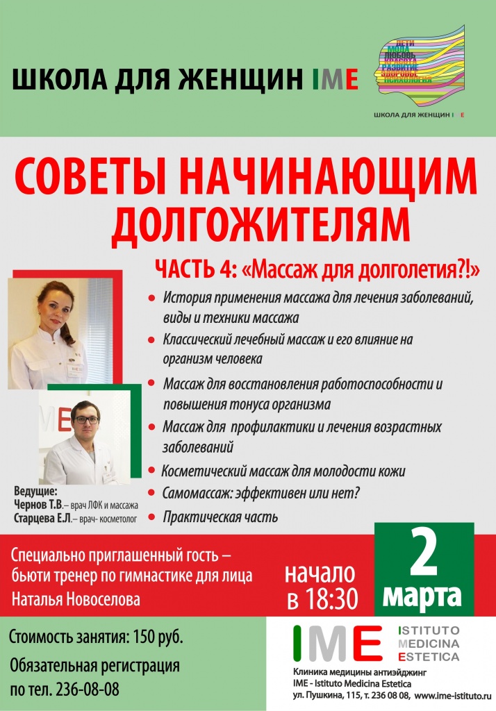 02.03.jpg