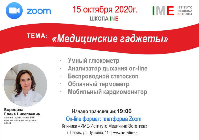 ����� ���_15.10.jpg