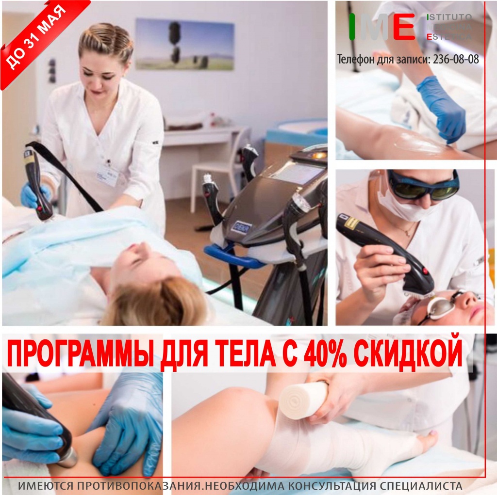 ���_���������_��� 40%.jpg